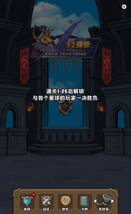 三网H5休闲游戏【原始人别嚣张H5】2025最新整理WIN系服务端+Linux手工服务端插图5 20260411181934397-下载 (7)