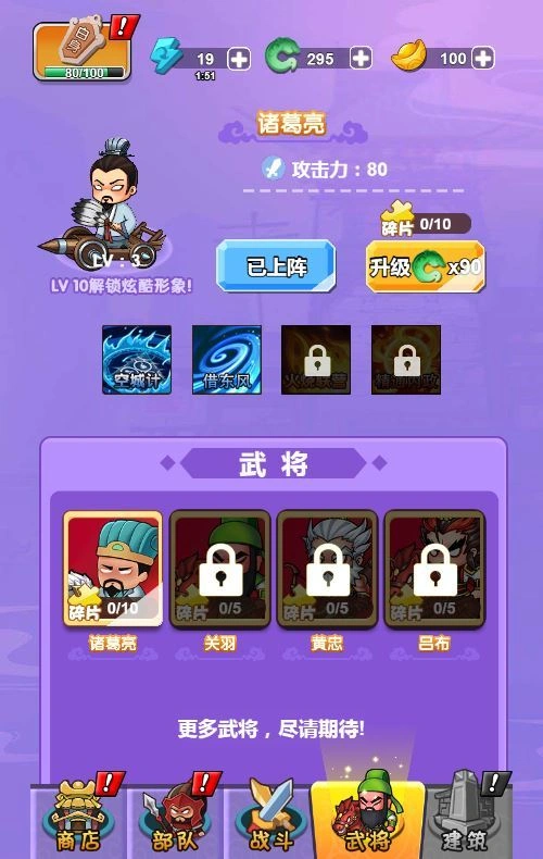 20260411182157478-下载 (3)