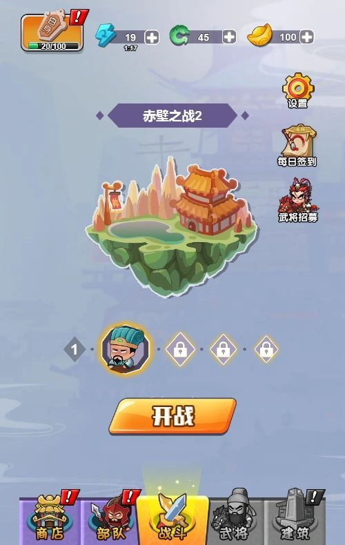 20260411182157492-下载 (2)