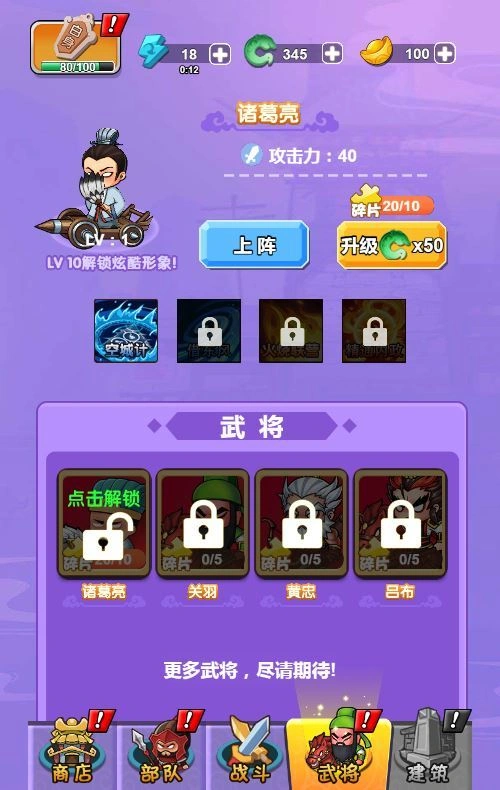 20260411182158262-下载 (4)