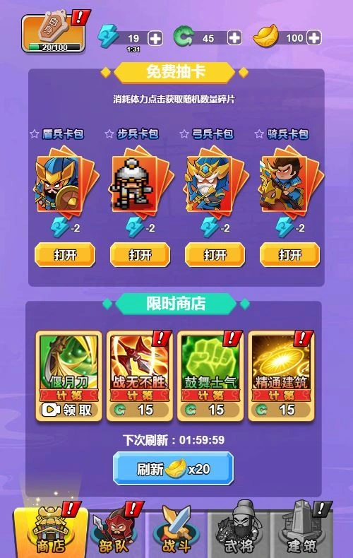 20260411182158604-下载 (5)