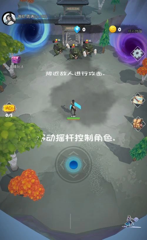 20260411182452443-下载 (8)