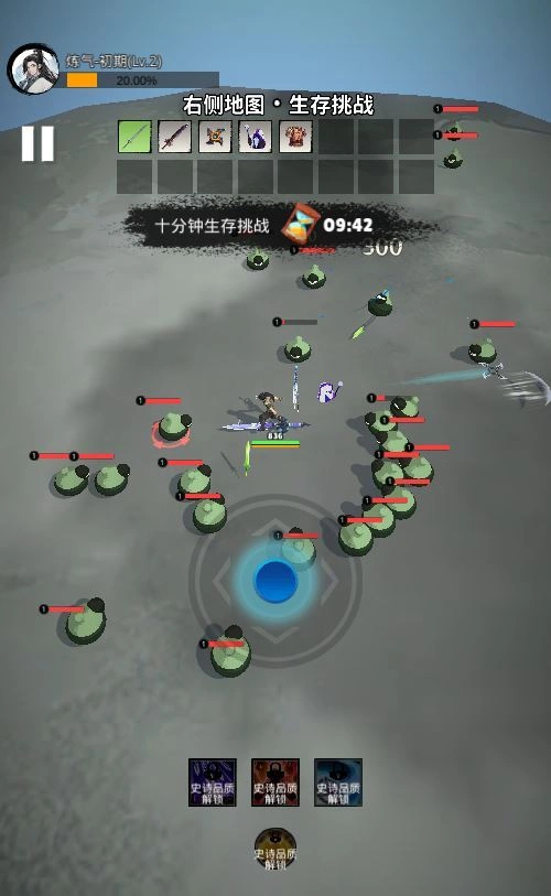 20260411182453592-下载 (10)