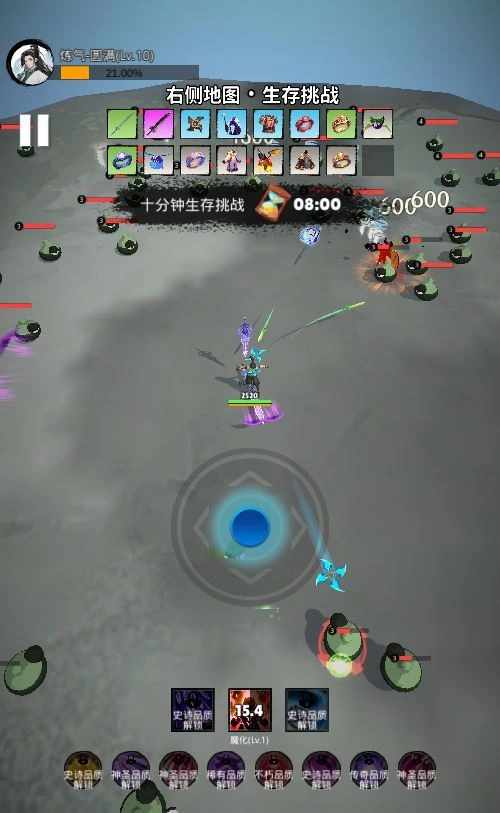 20260411182454775-下载 (13)