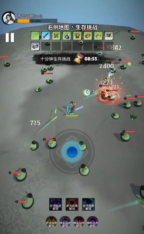 20260411182500176-下载 (15)