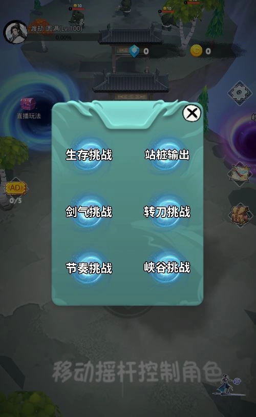 20260411182501740-下载 (16)