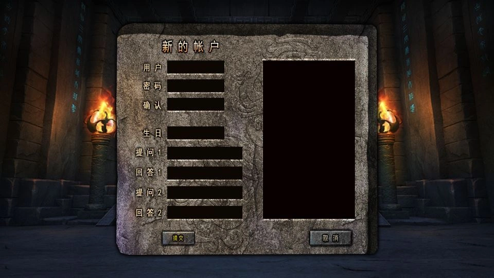 Unity 引擎韩版传奇 5 职业互通 Win 系服务端 安卓 PC 双端搭建教程插图1 20260411183201649-下载 (4)