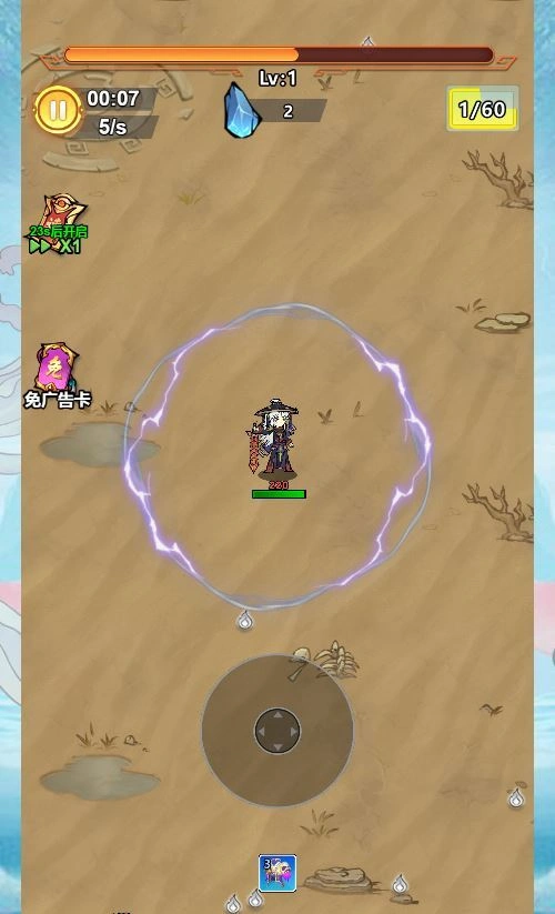 20260411183539447-下载 (2)