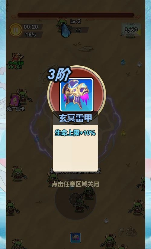 20260411183540700-下载 (3)