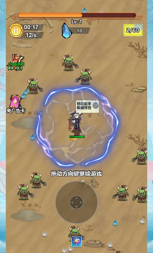 20260411183541705-下载 (5)