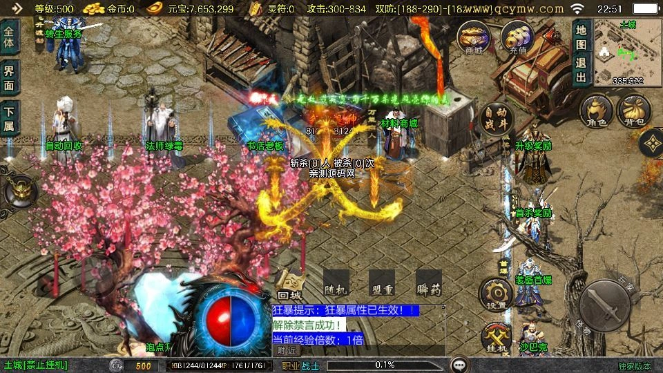 20260411183831227-下载 (8)