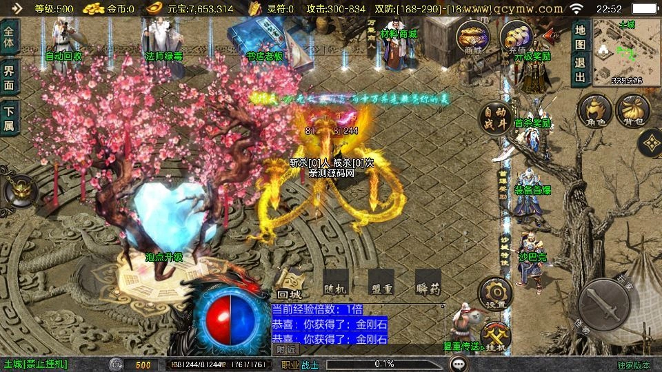 20260411183831378-下载 (9)