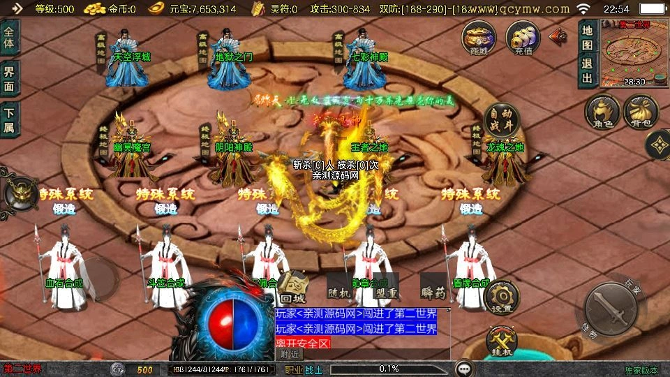 20260411183831821-下载 (7)