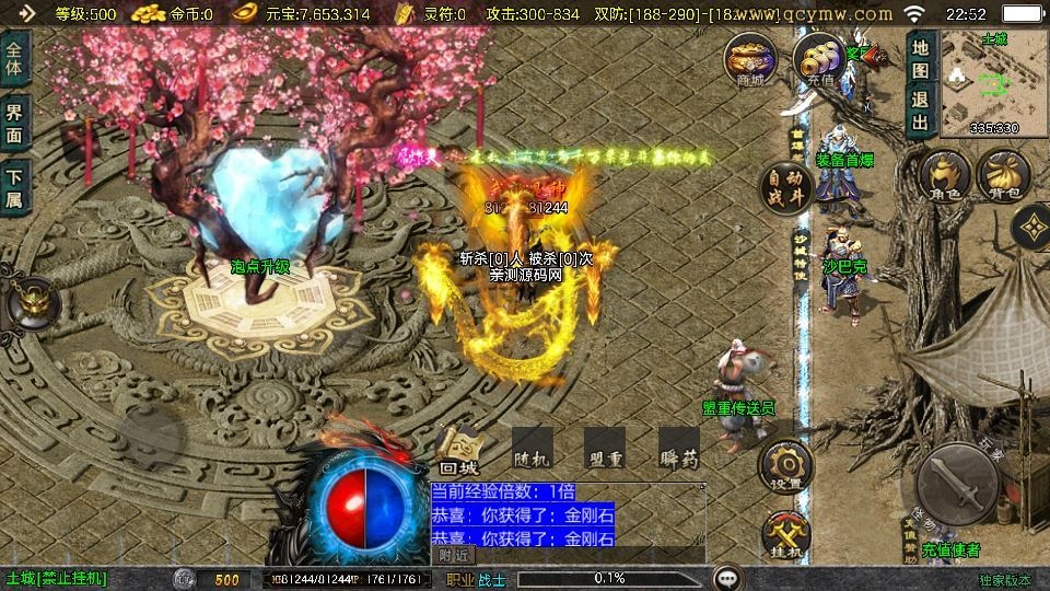 20260411183832812-下载 (10)