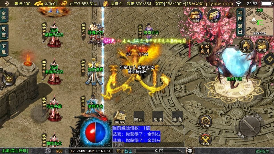 20260411183832978-下载 (11)