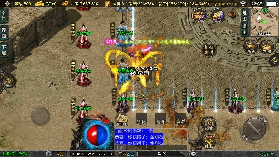 20260411183833130-下载 (12)