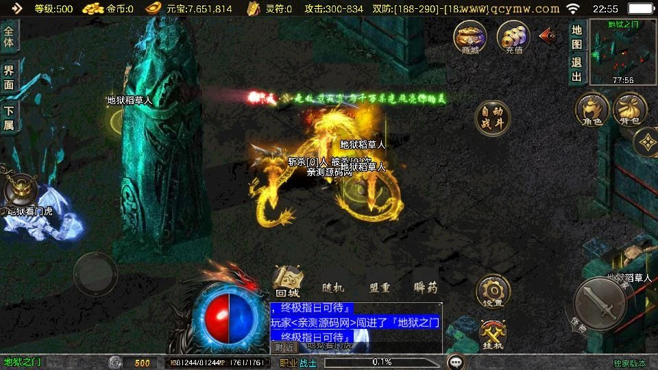 20260411183840595-下载 (2)