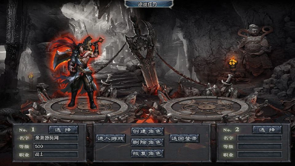 20260411183840639-下载 (1)