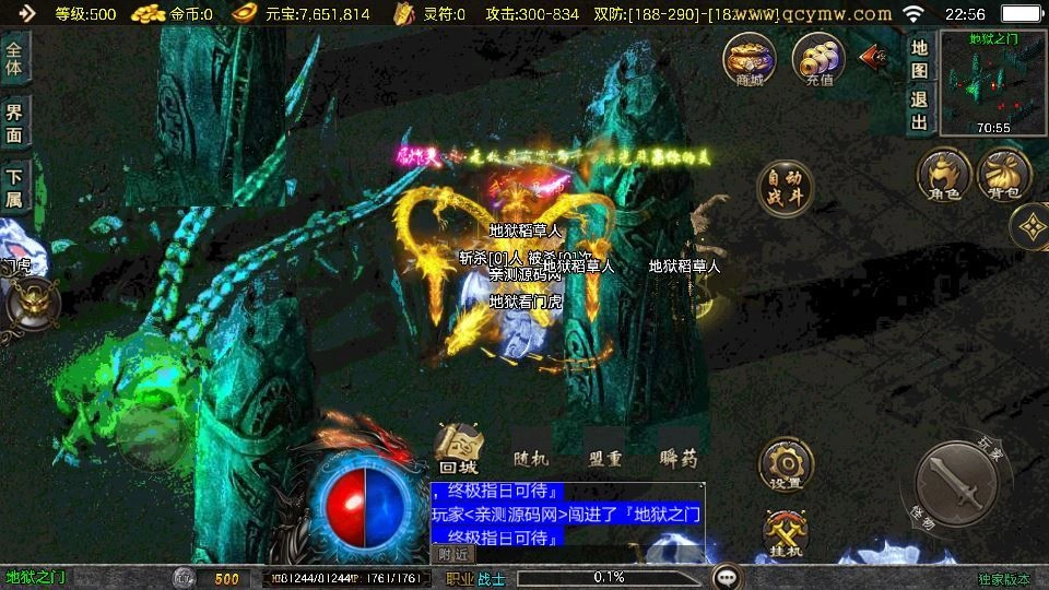 20260411183841306-下载 (3)