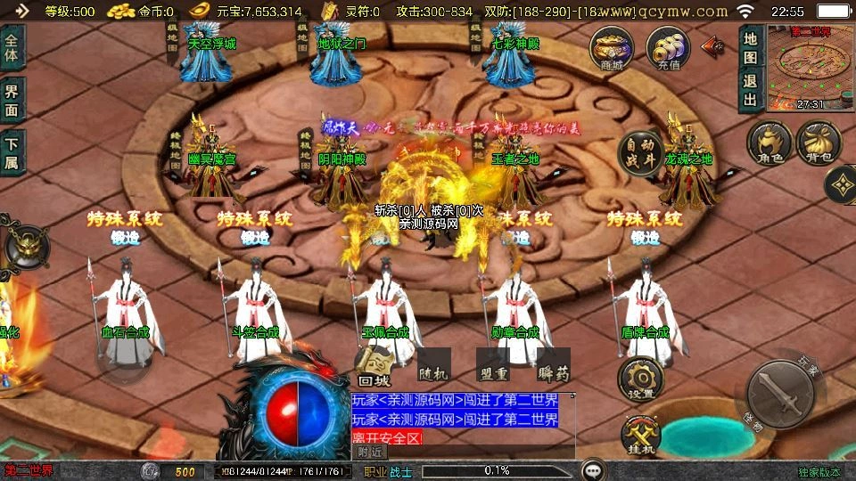 20260411183841842-下载 (4)