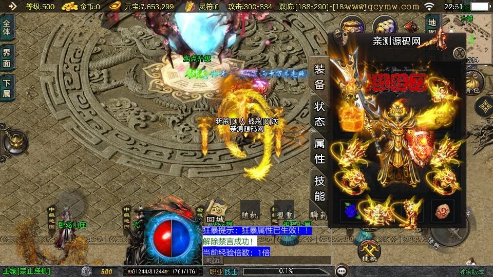 20260411183841905-下载 (5)