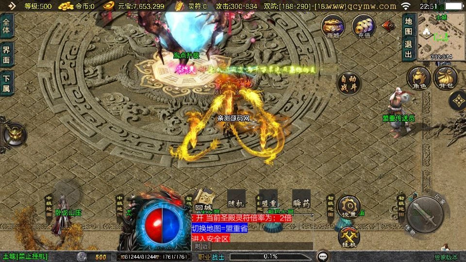 20260411183842629-下载 (6)