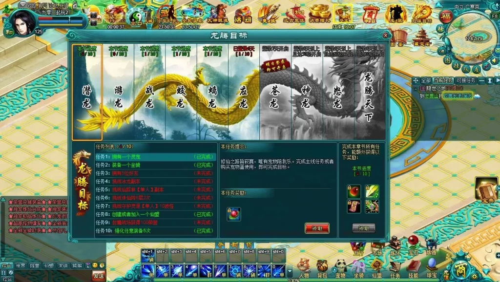 20260411184209233-下载 (9)