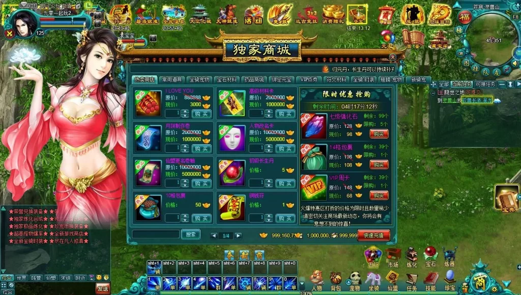 20260411184209243-下载 (10)