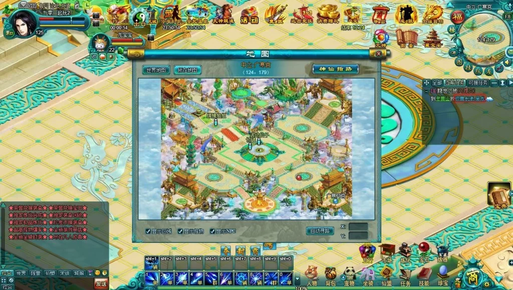 20260411184211394-下载 (12)