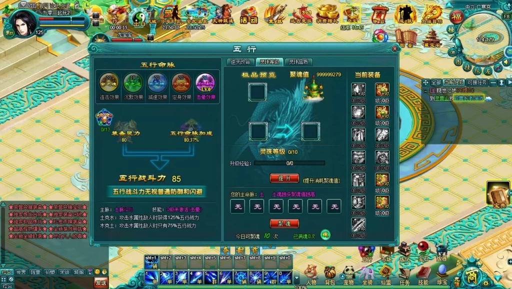 20260411184211898-下载 (11)