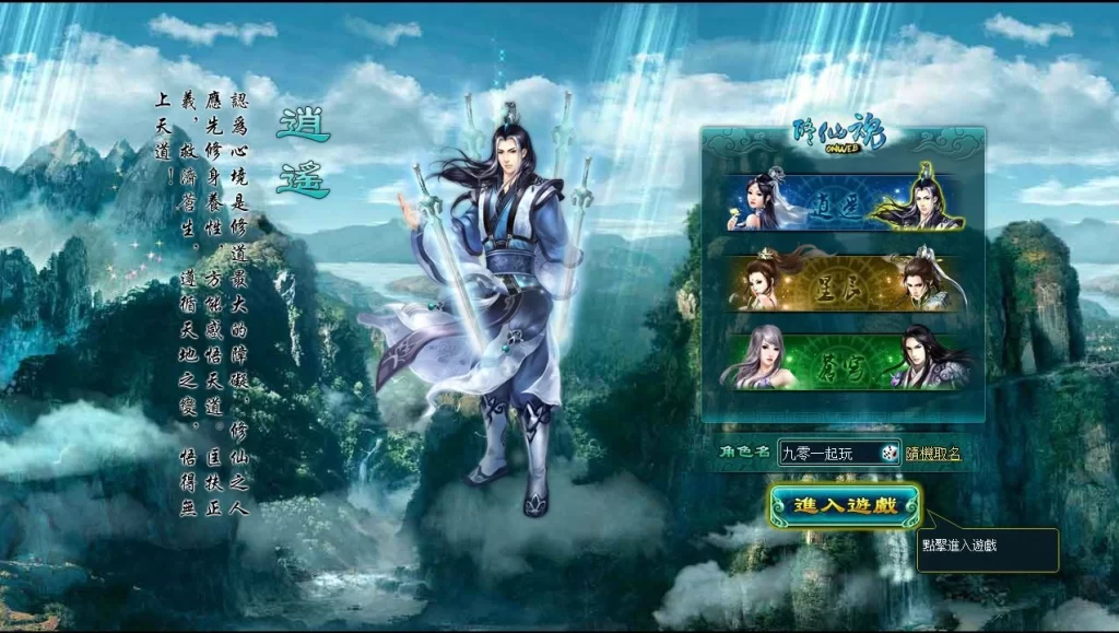 20260411184219757-下载 (1)