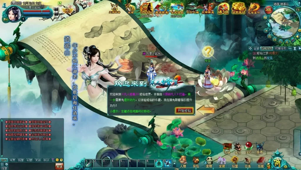 20260411184220362-下载 (2)