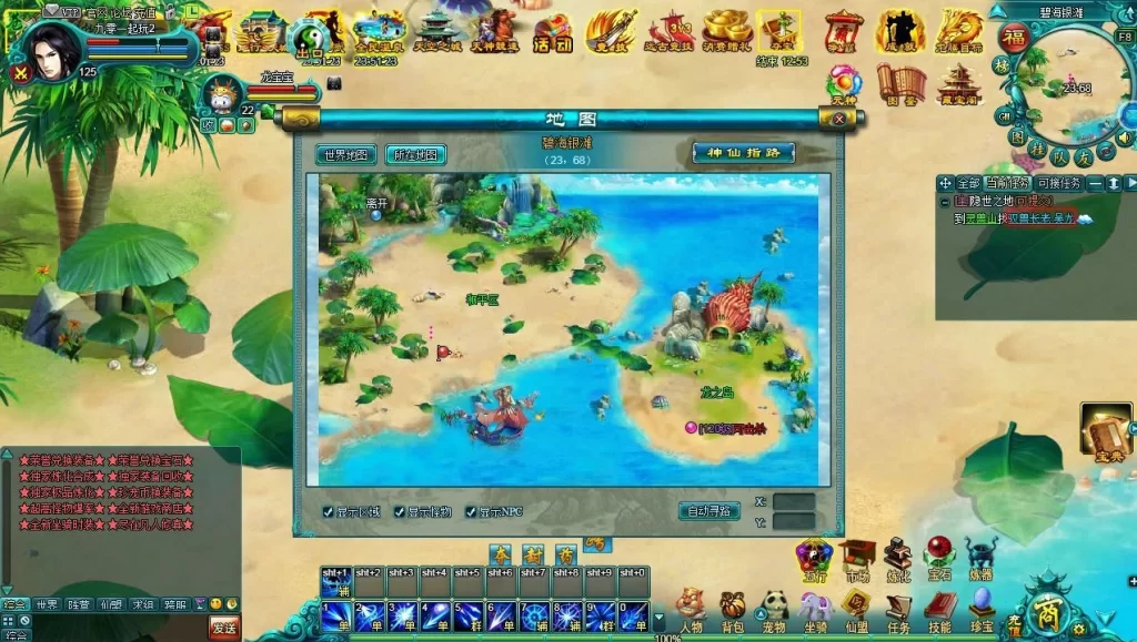 20260411184220388-下载 (4)