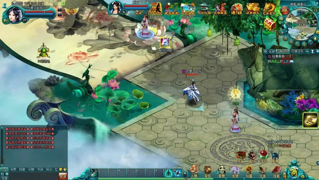 20260411184220917-下载 (3)