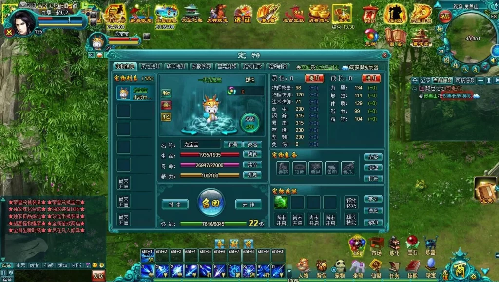 20260411184222158-下载 (6)