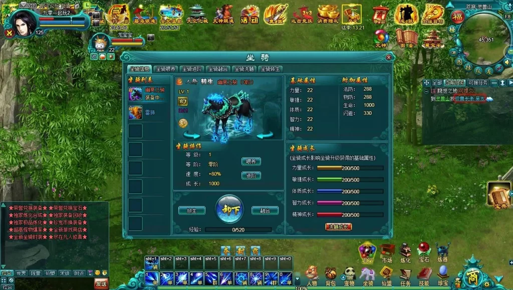 20260411184222367-下载 (5)