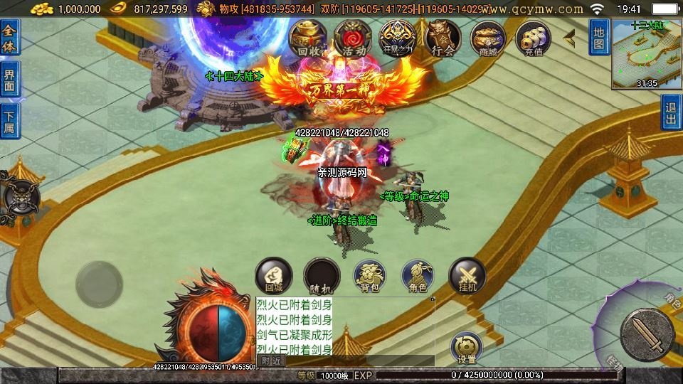 20260418073842513-下载 (3)