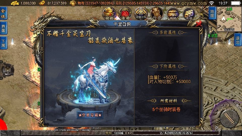 20260418073843496-下载 (4)