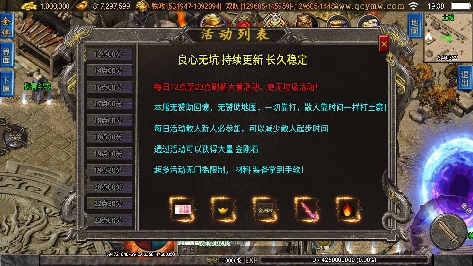 20260418073844125-下载 (6)