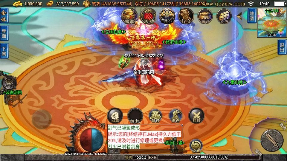 20260418073844741-下载 (5)