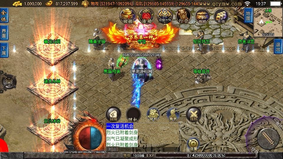 20260418073902383-下载 (7)