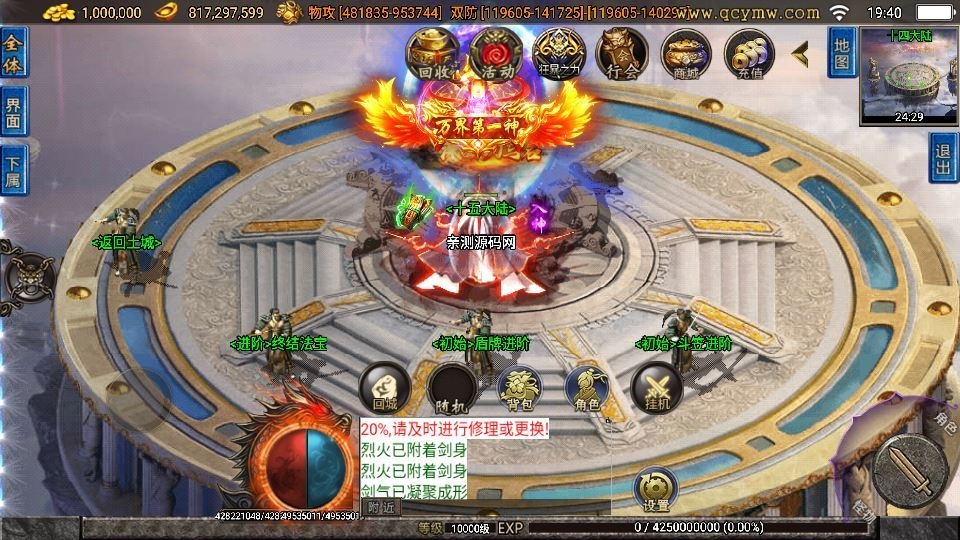 20260418073903357-下载 (10)