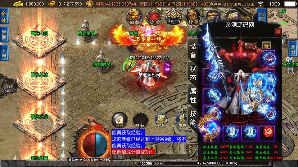 20260418073903552-下载 (9)