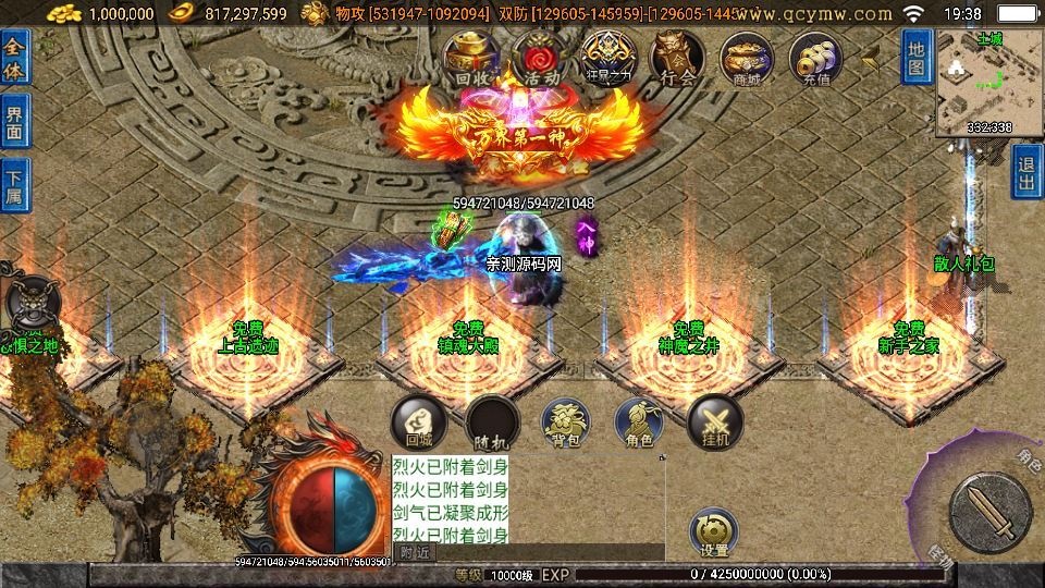 20260418073903988-下载 (8)