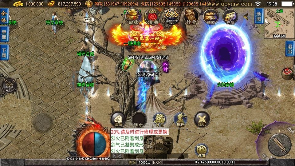 20260418073904361-下载 (11)