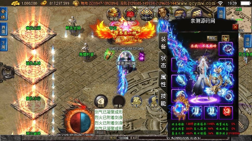 20260418073904947-下载 (12)