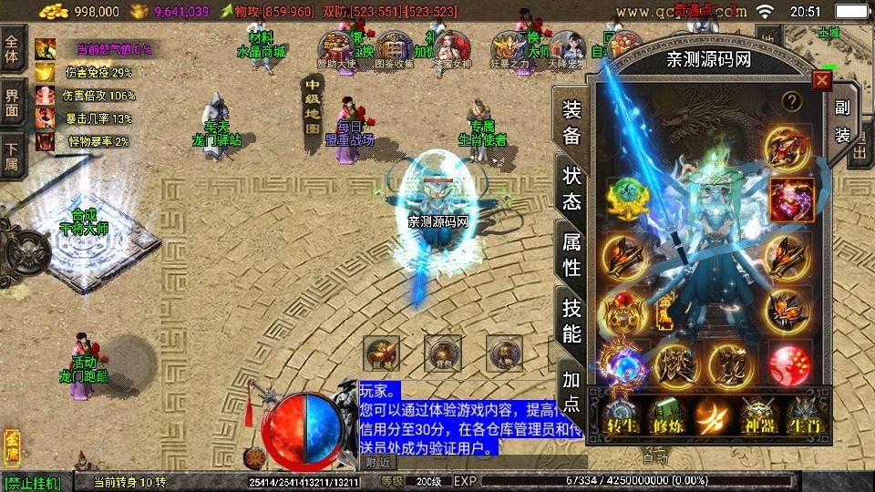 20260418074201777-下载 (12)