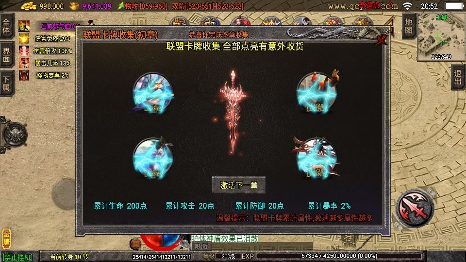 20260418074203963-下载 (16)