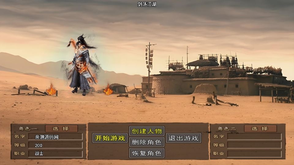 20260418074214264-下载 (2)