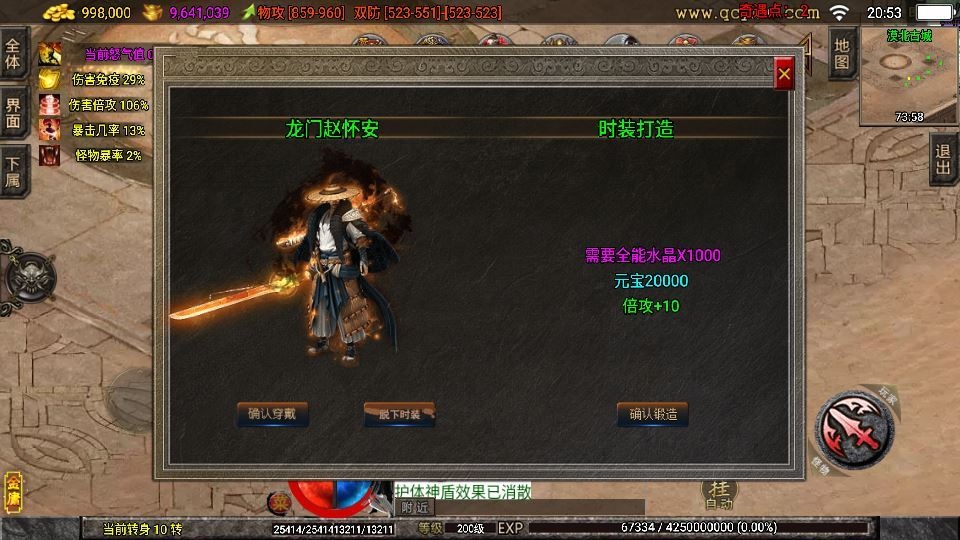 20260418074214475-下载 (3)